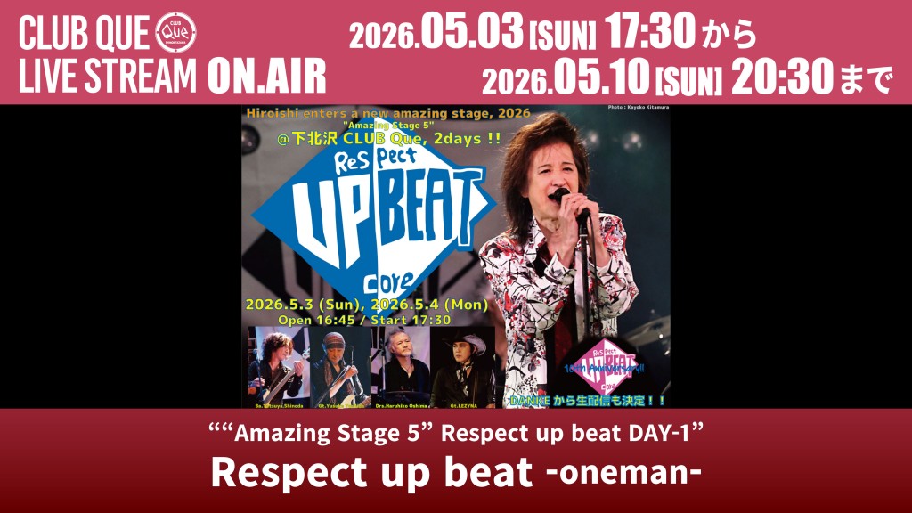 Respect up beat -oneman-