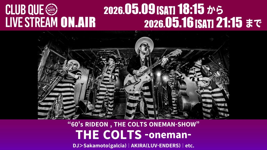 THE COLTS -oneman-