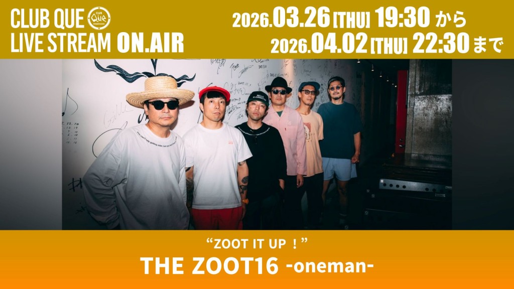 THE ZOOT16 -oneman-